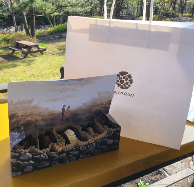  [제주 제주시] 돌카롱 사려니숲길점