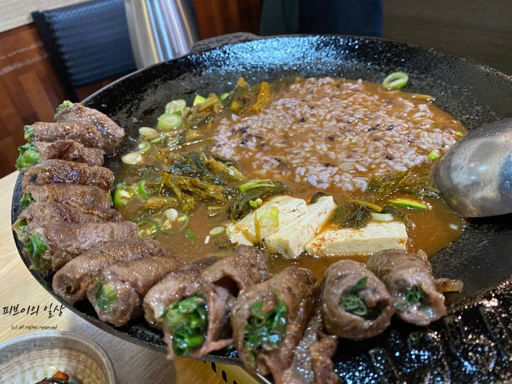  광화문 소고기말이/ 박순례 손말이고기 산정집
