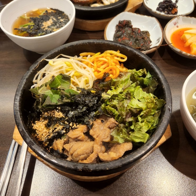  안양 엔터식스 한식 한상 궁채