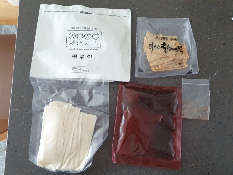  끝짱 떡볶이 제면제떡떡볶이