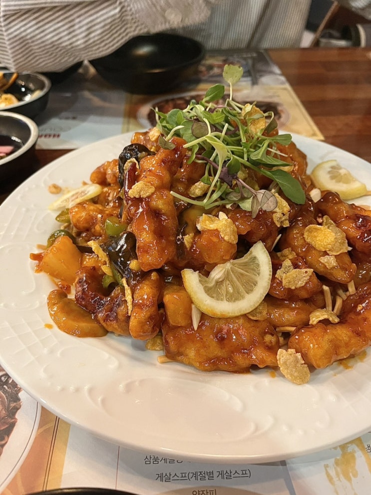  홍유단 광안점 고급진 오션뷰 광안리 맛집