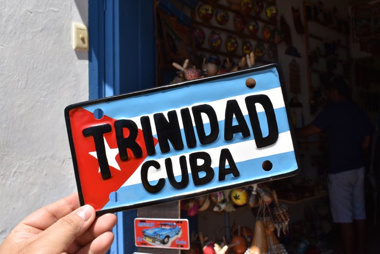 [쿠바 여행] 17. 오전 미션: 쿠바뚜르에서 람보투어를 예약하고, 트리니다드의 햇살을 만끽하시오