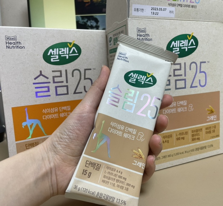  셀렉스 슬림25 다이어트 쉐이크 내돈내산 후기!