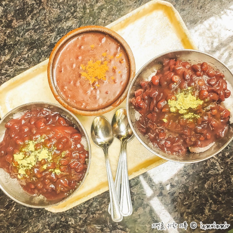 부산 남천역 팥빙수, 팥죽 남천녹차팥빙수 부산 남천역 팥빙수, 팥죽 남천녹차팥빙수