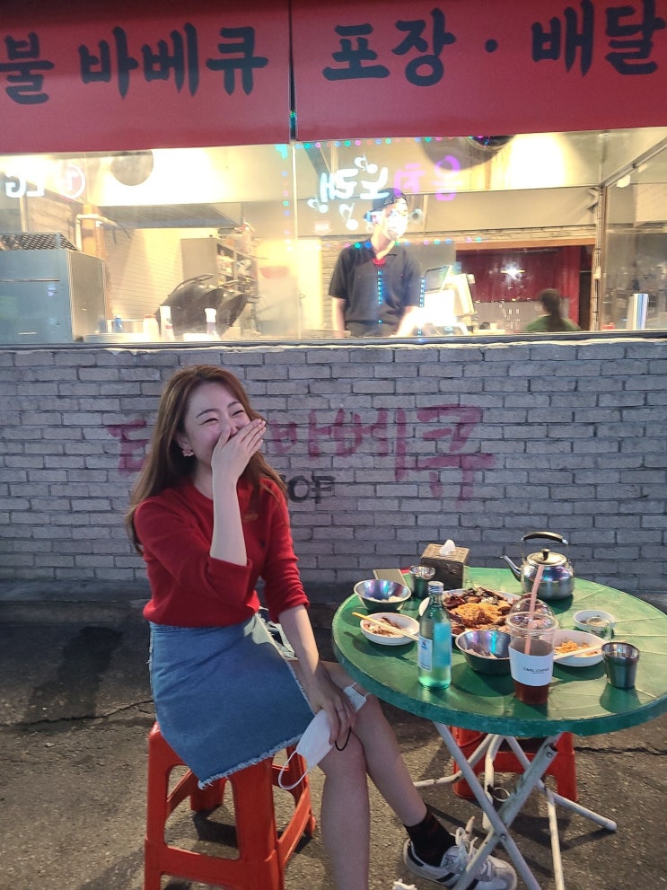  대전갈마동맛집 노포 감성 느낄 수 있는 치킨숯불바베큐