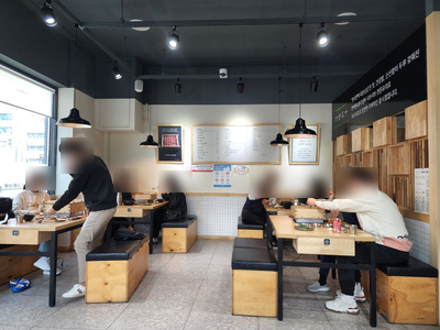  (신불당) 방이편백 육분삼십 방문 후기