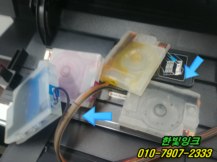 인천 서구 가정동 HP7720 HP7740 무한 프린터수리 호수선 막힘 소모품시스템문제 잉크호수교체 인천 서구 가정동 HP7720 HP7740 무한 프린터수리 호수선 막힘 소모품시스템문제 잉크호수교체