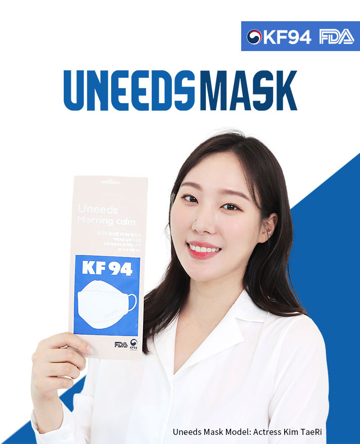  상세페이지 가격 투자할 거라면 잘 팔리게