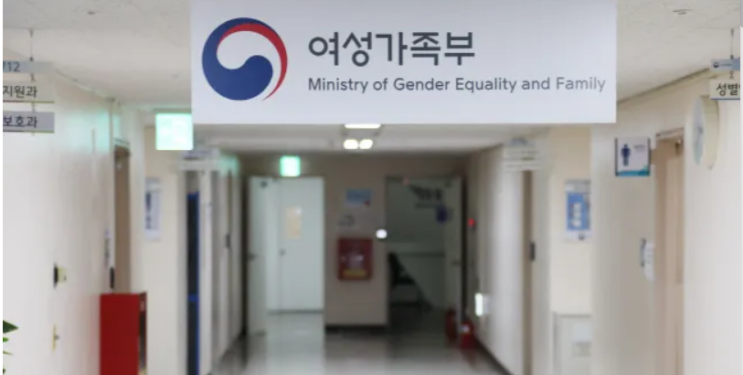 여성 청소년 생리용품 지원 연령 9~24세로 확대 여성 청소년 생리용품 지원 연령 9~24세로 확대