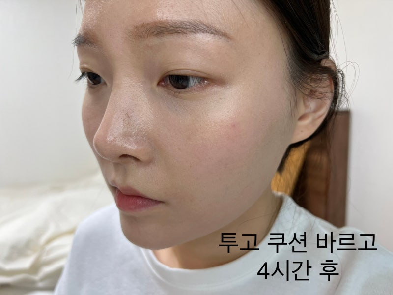 조르지오 아르마니 투고쿠션 1호 - 완벽 밀착 쿠션