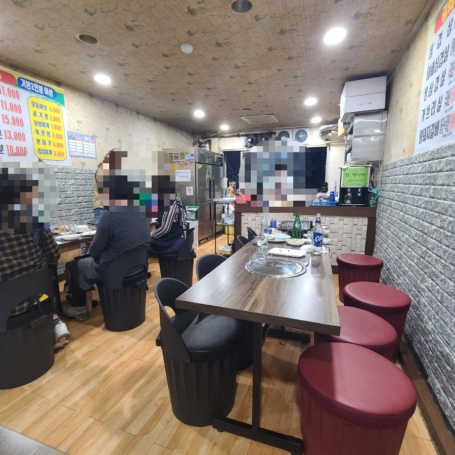 금희네삼겹살 사진 3