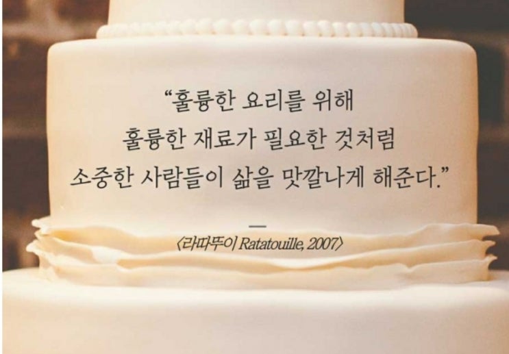  부거사이 [부동산 뉴스와 블로그] 4월 12일(화)