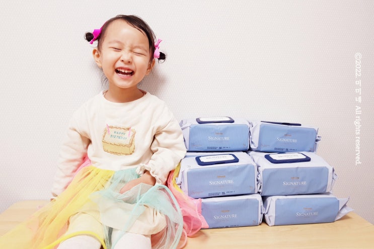  도톰한 아기물티슈 추천 베베숲 시그니처 위드 블루