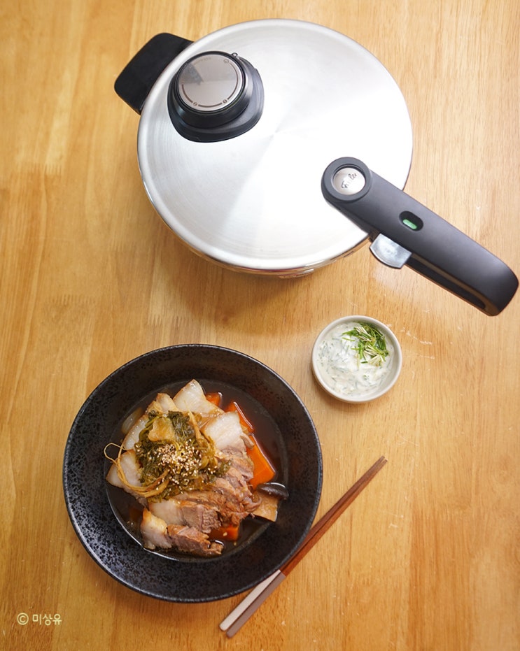  돼지고기 봄나물 찜 휘슬러 비타빗 압력솥으로 만들기