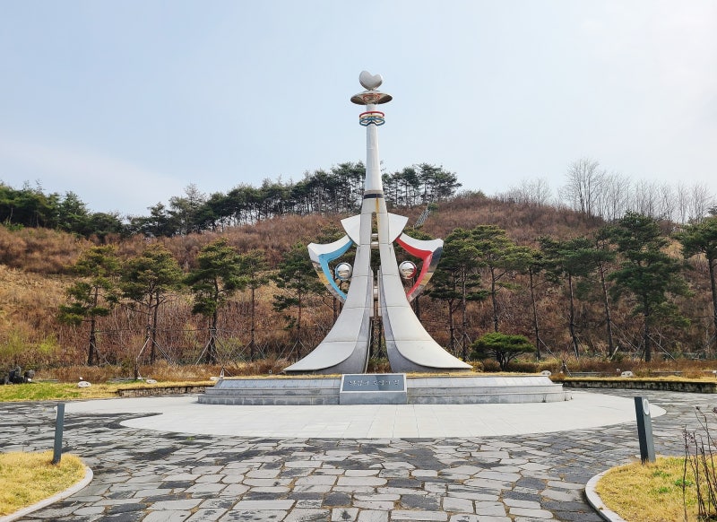 사진 2