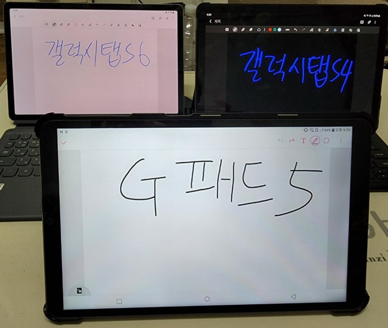 AJ전시몰 슈퍼위크 갤럭시 탭S6 겟!!! G패드5 VS 탭S4 VS 탭S6