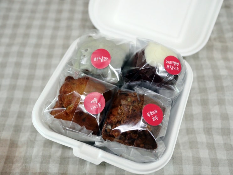  파운드케이크맛집 안양 디저트 리니제과 택배로 즐겨요