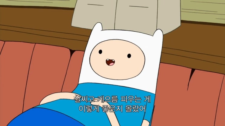  [코로나 확진 일기] 신속항원 양성 : 재택치료 5일차