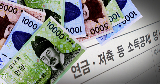‘MZ세대도 노후대비 열풍’…연금저축, 신규 계약 3배 늘어 ‘MZ세대도 노후대비 열풍’…연금저축, 신규 계약 3배 늘어