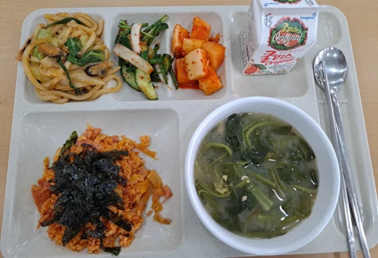  4월 12일 점심메뉴