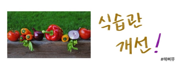  생리빨리끝내는법 , 간단한 4가지 방법