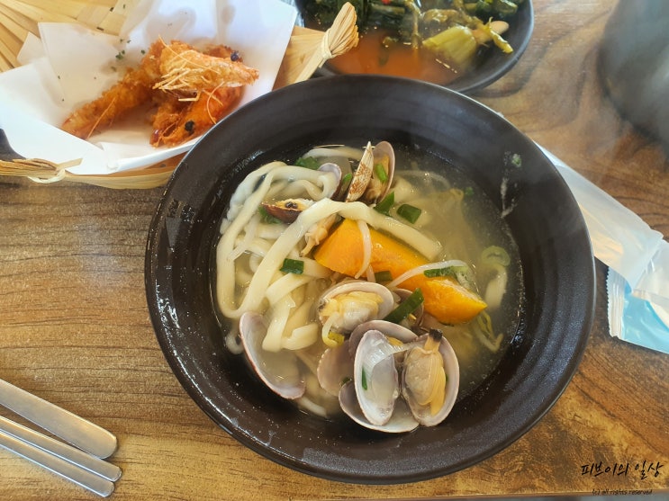  대부도 구봉도 바지락칼국수 맛집/ 대부객주