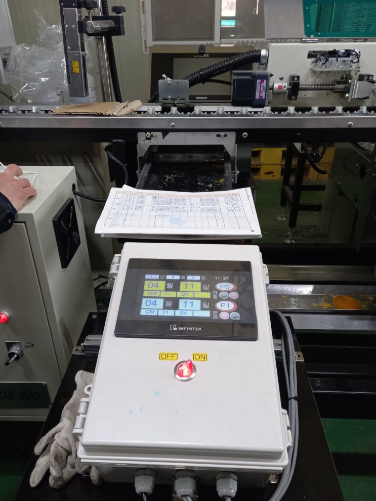  PLC 연동되는 안정적인 히타치 잉크젯 마킹기입니다