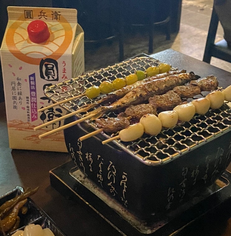  분위기 좋은 영등포 술집 꼬뎅 - 꼬치구이 전문