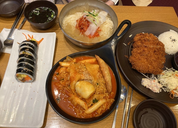  마포구청 분식 김가네 김밥
