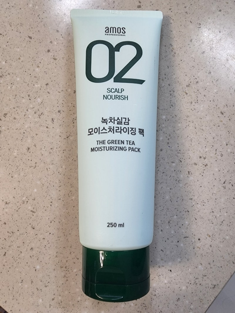 아모스녹차실감 모이스처라이징 팩 사용후기