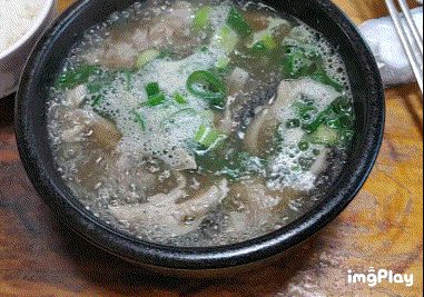 안성시 숙취해소 국밥맛집 서울종로해장국에서 내장탕과 황태해장국 먹은 후기