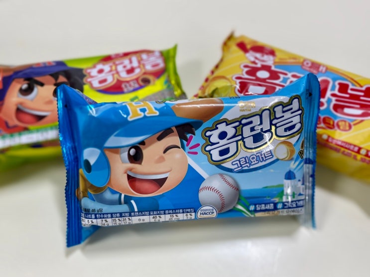  편의점 신상 달달한 화이트 요거트 맛의 홈런볼 그릭요거트 후기
