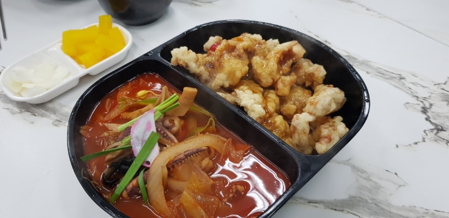 안양 평촌 상하이 탕짬면 스마트베이 오비즈타워 인근 맛집 식사 후기