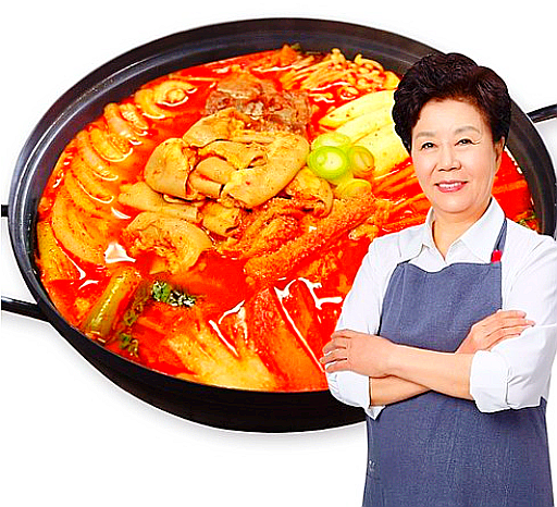  배윤자 소곱창 전골