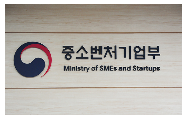 수출 컨설턴트가 소상공인 해외 진출 도와드려요_중소벤처기업부 수출 컨설턴트가 소상공인 해외 진출 도와드려요_중소벤처기업부
