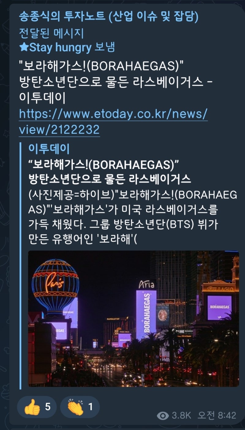 5분만에 읽는 돈되는 뉴스(2022.4.12.) : 네이버 블로그