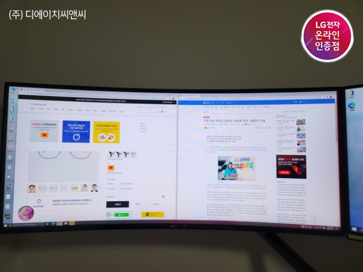  LG 나노IPS WQHD 고해상도 34GN850 내돈내산 체험기