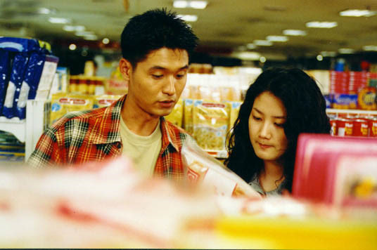  [미술관 옆 동물원] 미술관 같던 그 여자 동물원 같던 그 남자 (1998)