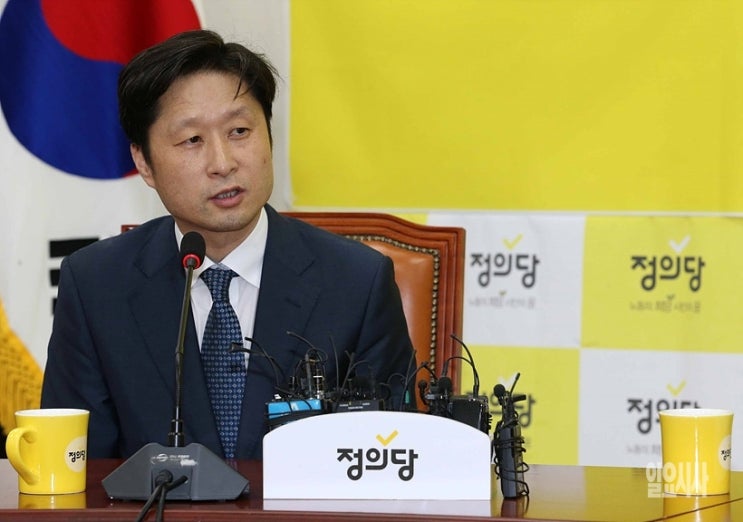  김후곤 검사장 나이 학력 고향 프로필
