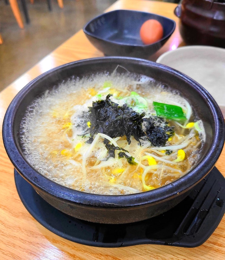  [광명 맛집/24시전주명가콩나물국밥 소하점] 비타민C 섭취! 뜨끈한 전주식 콩나물국밥집