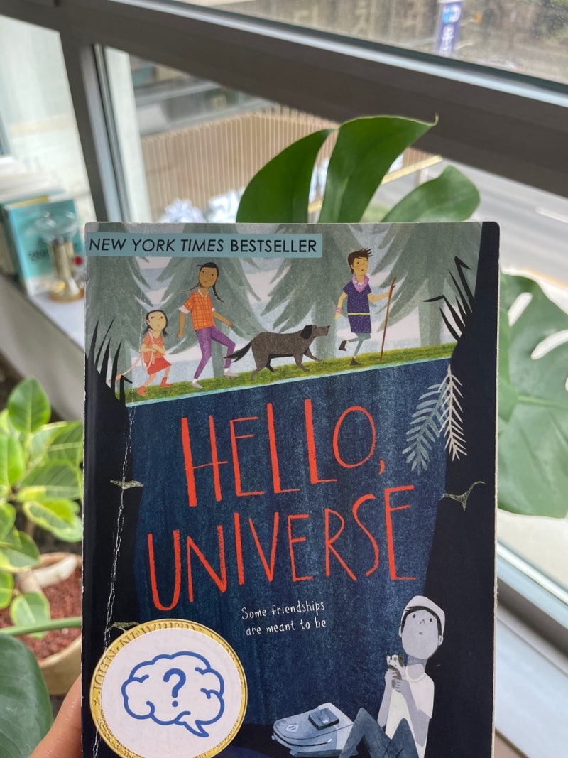 초등 고학년 영어원서 Hello, Universe (안녕, 우주) : 네이버 블로그