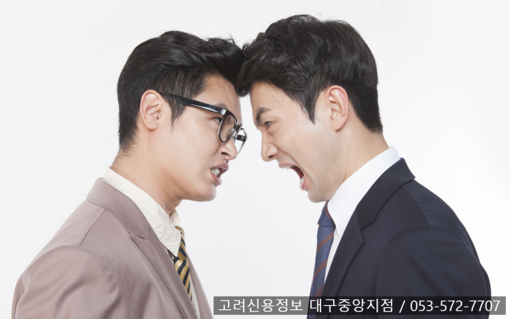  고려신용정보 대구, 채권추심 소멸시효 기간 내에 처리하셔야 합니다.