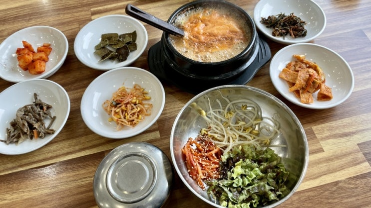  가평 설악면 맛집, 연청국장 [주차가능]
