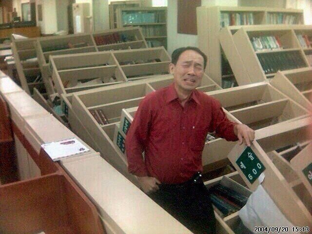  나는 영원불멸을 꿈꾼다