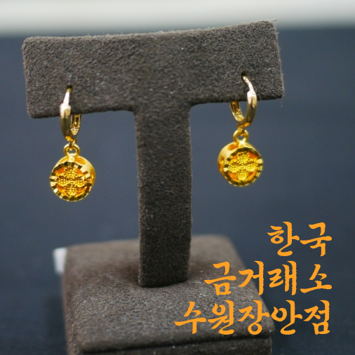  한국금거래소 수원 장안점 행운의 네잎클로버 금 링 귀걸이