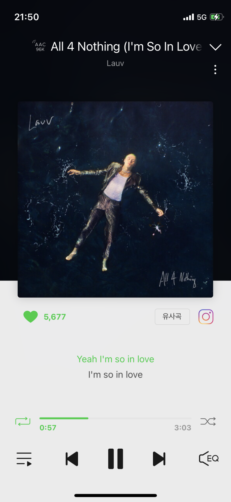  #팝송해석 #팝송추천 #Lauv - All 4 Nothing(I'm So In Love) (가사/해석/뮤비)