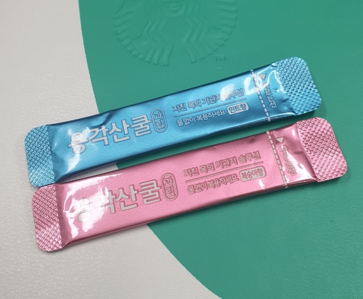  코로나 잔기침에 계속 나올 때! 용각산쿨 완전 강추