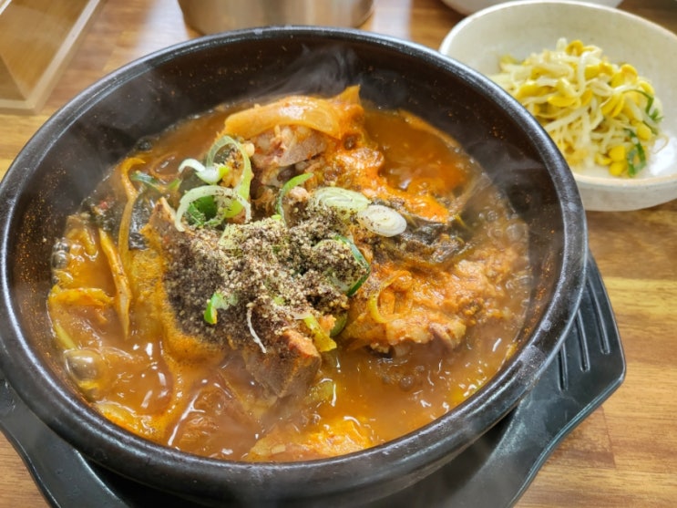  홍성역/터미널 근처 맛집 - "못난이해장국"