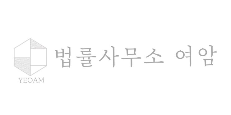 법률사무소 소개