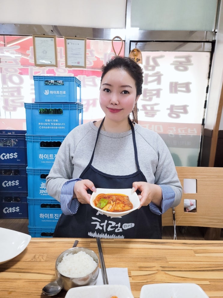  자박했던 안산 부곡동 갈치조림